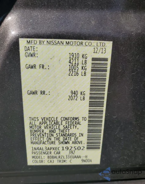 2014 Nissan Altima 2.5 из США, поврежденный, VIN 1N4AL3APXEC192502